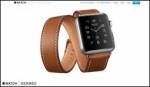 Apple watch hermes