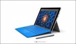 Microsoft surface 4 angebot