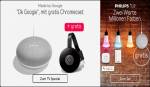 Google home chromecast gratis