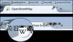 Chinesische Zeichen im Firefox