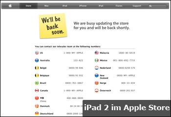 apple-store-ipad-2