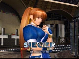 Xbox: Dead or Alive 3 – Screenshot 6