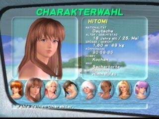 Xbox: Dead or Alive Extreme Beach Volleyball – Screenshot 3