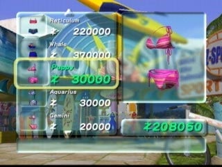 Xbox: Dead or Alive Extreme Beach Volleyball – Screenshot 4