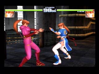 Dreamcast: Dead Or Alive 2 – Screenshot 3