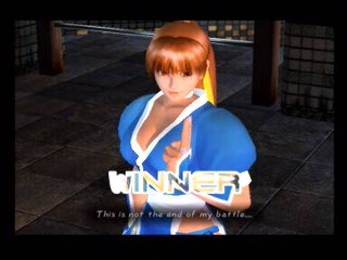 Dreamcast: Dead Or Alive 2 – Screenshot 5
