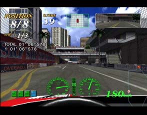 Dreamcast: F355 Ferrari Challenge – Screenshot 1