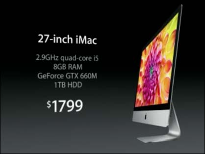 New iMac