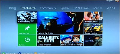 Xbox 360 Dashboard Update