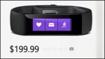 Microsoft Band Smartwatch