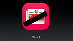 Selbstzensur: Keine Apple News in China!