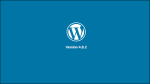 Wordpress 4.8.2