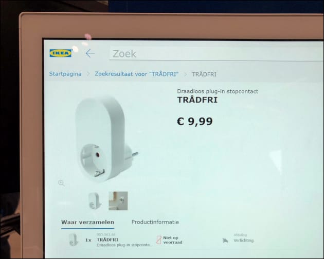 Ikea Funksteckdose