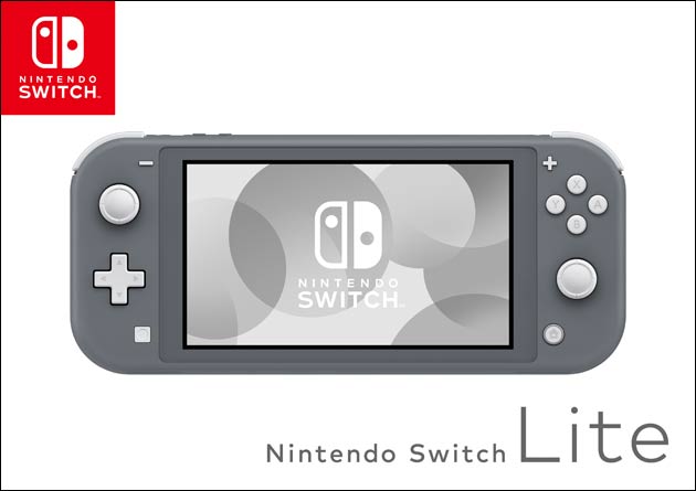 Nintendo Switch Lite