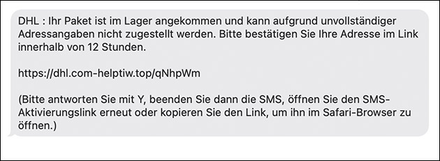 Falsche DHL SMS: Paket im Lager angekommen